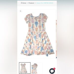 DotDot Smile happy pear new with tags